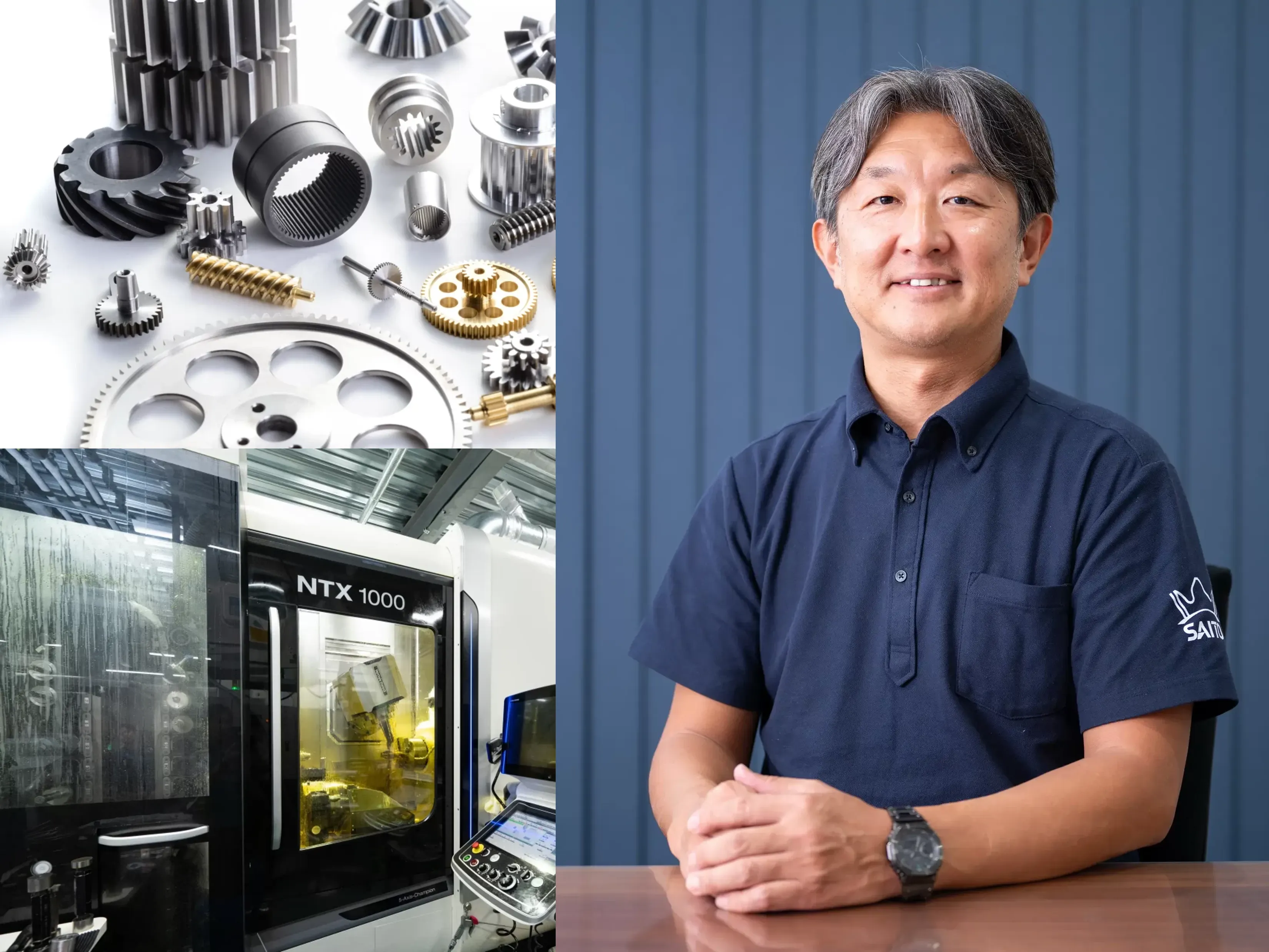 (株)サイトウ工機さまトップ画像